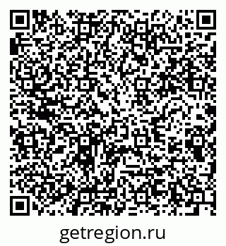79280614194