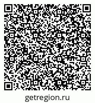 79280614196
