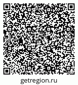 79280614197