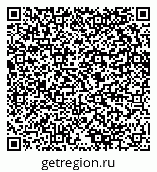 79280614208