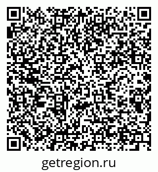 79280614242