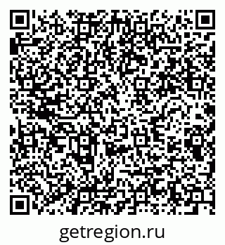 79280614245