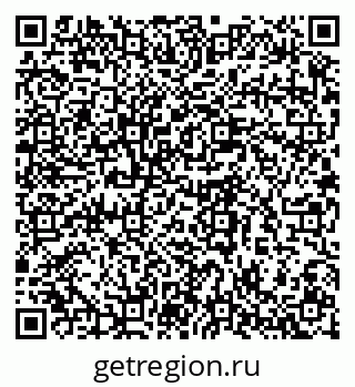 79280614248