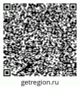79280614250