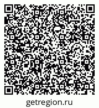 79280614252