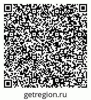 79280614254