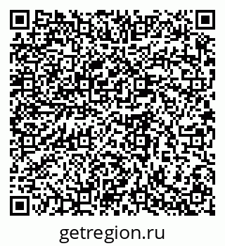79280614256