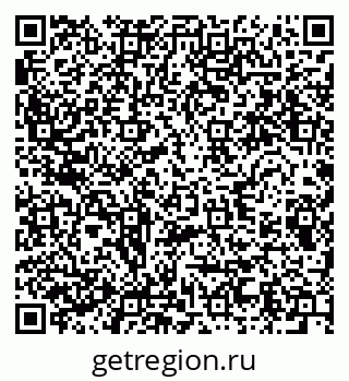 79280614257