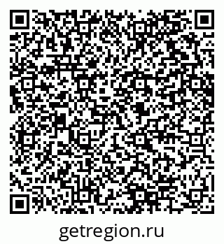 79280614259