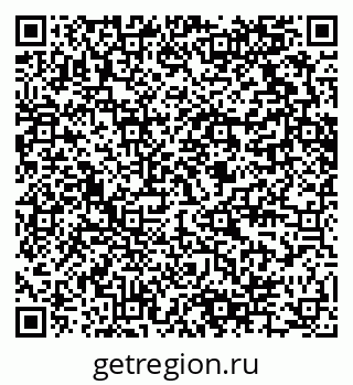 79280614261