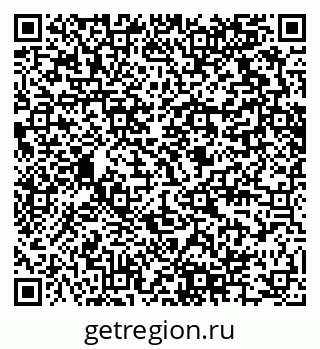 79280614262
