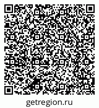 79280614265