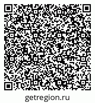 79280614283