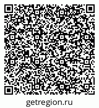 79280614284