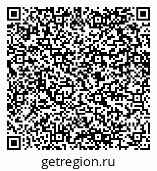 79280614285
