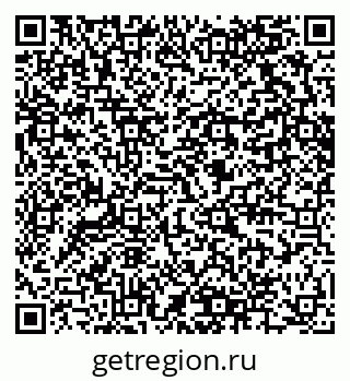 79280614289