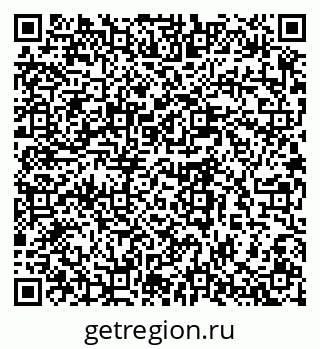 79280614294