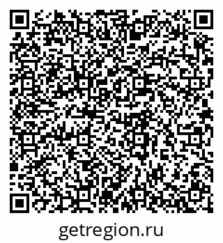 79280614296