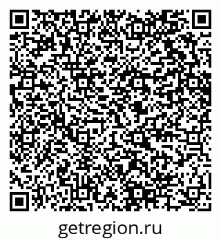 79280614305