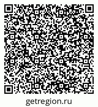 79280614308