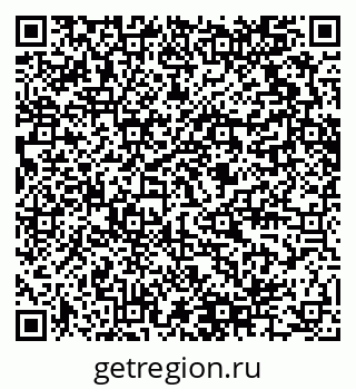 79280614320