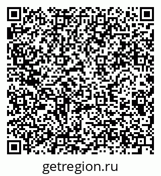 79280614329