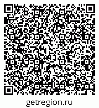 79280614332