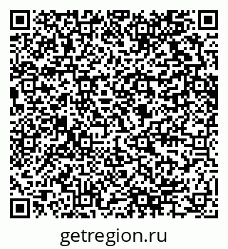 79280614354
