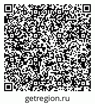 79280614369