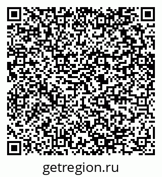 79280614370