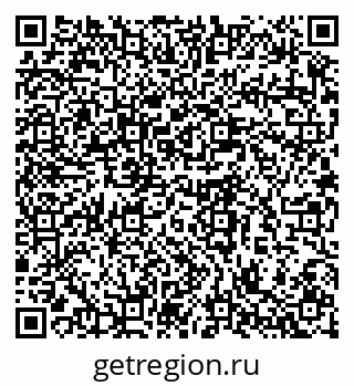 79280614375