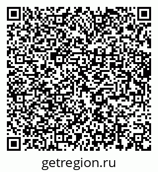 79280614380