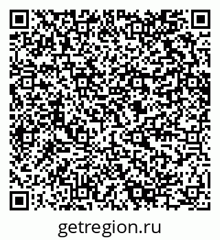 79280614384