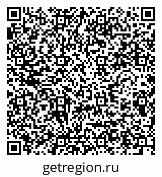 79280614386