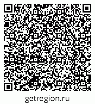 79280614387