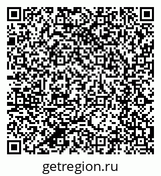 79280614390