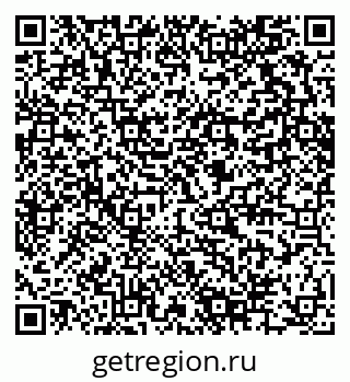 79280614391