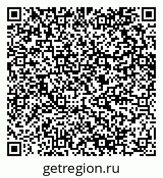 79280614392