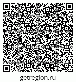 79280614394