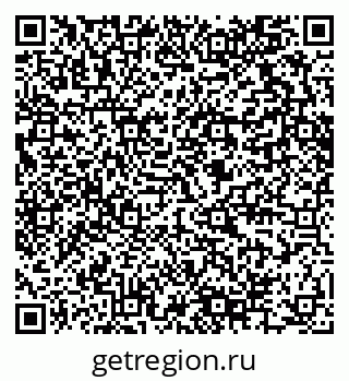 79280614397