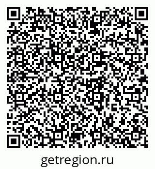 79280614400