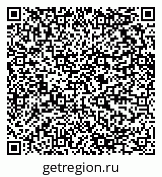 79280614408