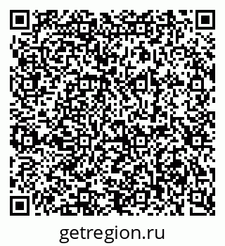 79280614412