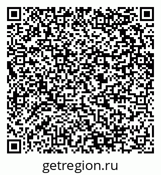 79280614419