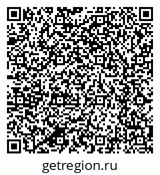 79280614433