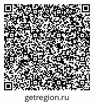 79280614450