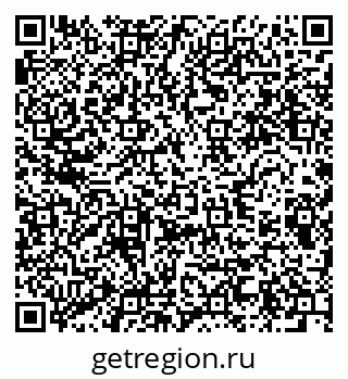 79280614459