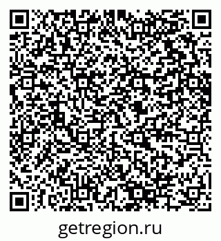 79280614461