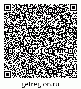 79280614473
