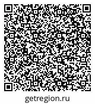 79280614475